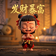 网络pua是什么意思网络用语怎么读